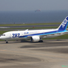 羽田空港　第二ターミナル展望台　B787-8