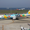 羽田空港　第二ターミナル展望台　ピースジェット！