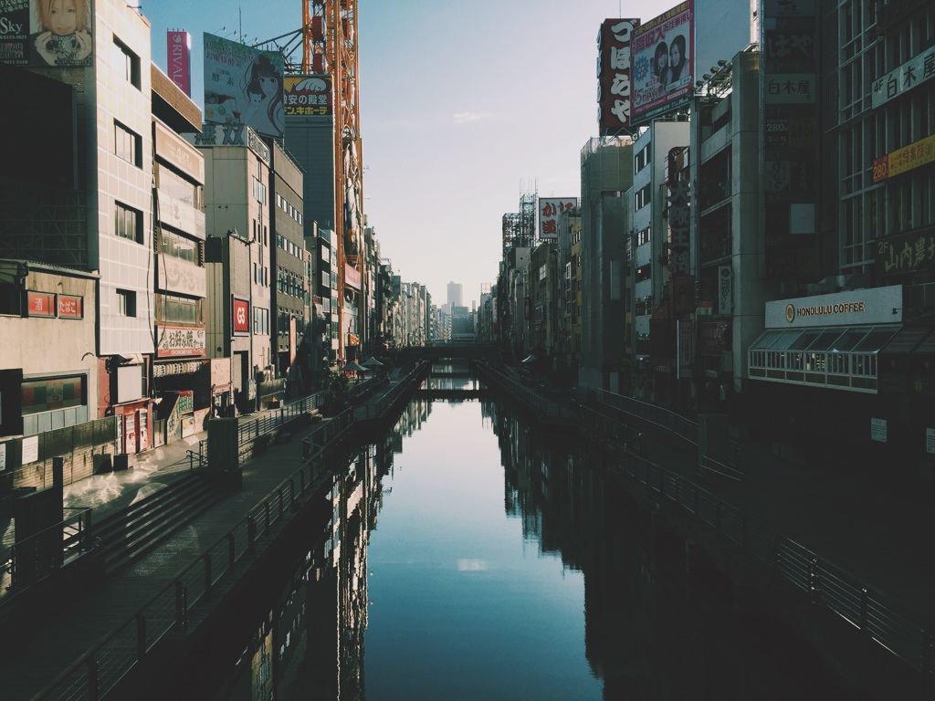 Good morning "OSAKA"