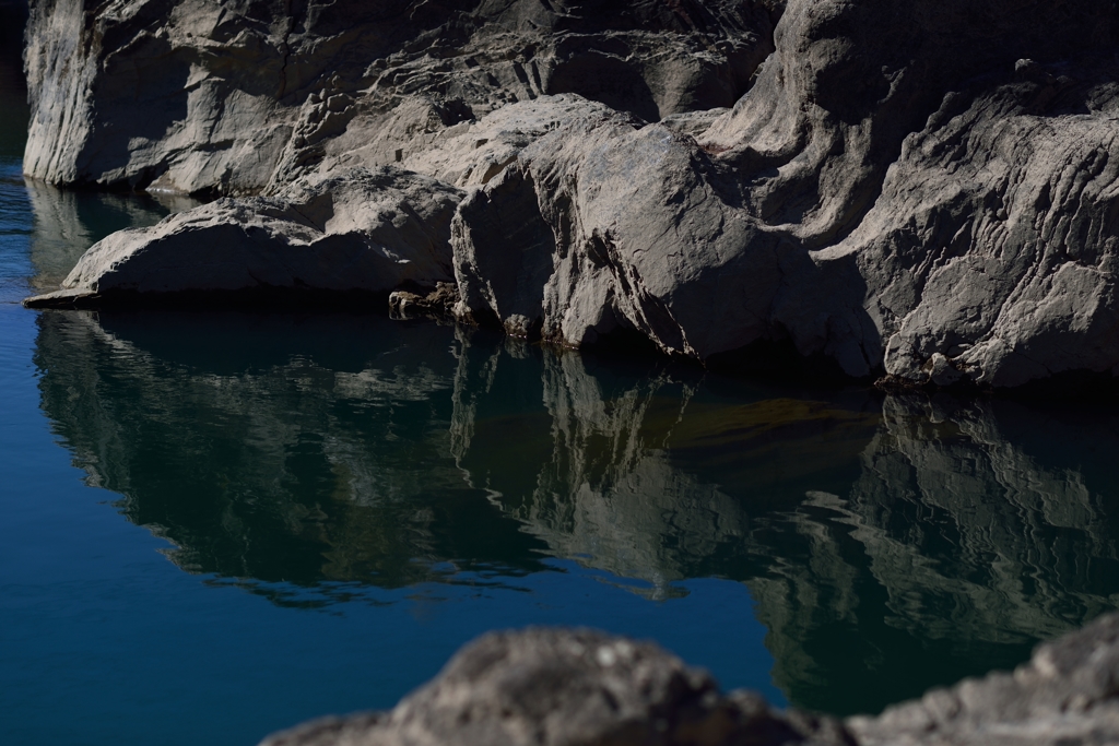 Rock & Water 2