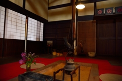 和の心