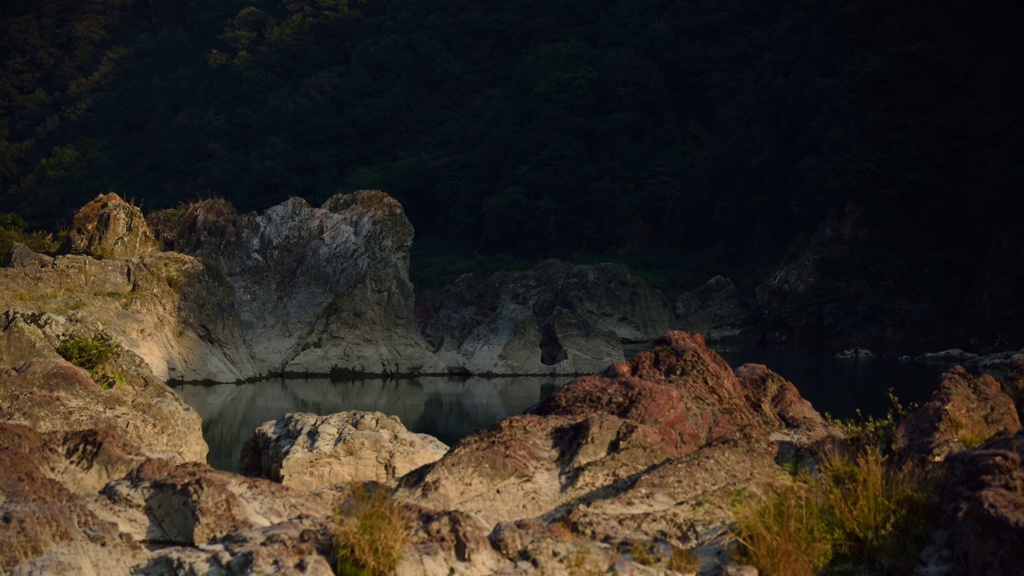 Rock#1