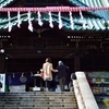 初詣