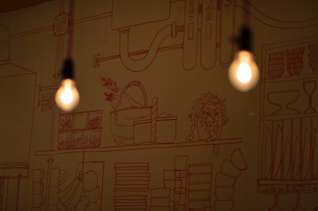 Lighting & Wall #1