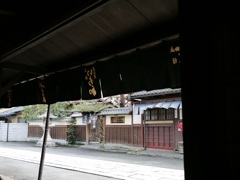 いち和さんにて...