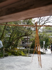 岩上で深呼吸