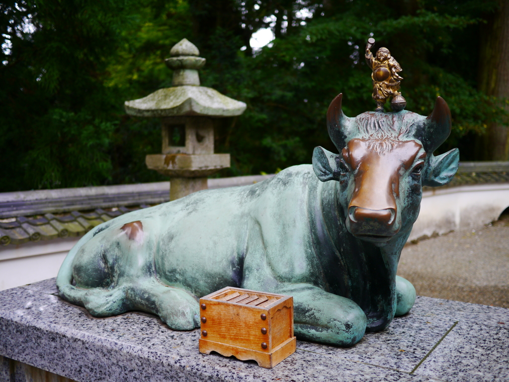 金剛証寺