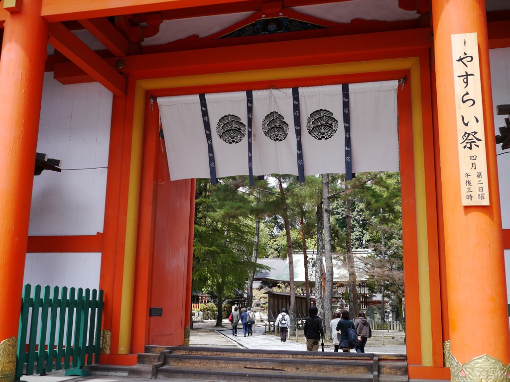 別名玉の輿神社