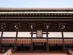 紫宸殿