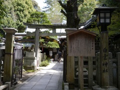 白雲神社