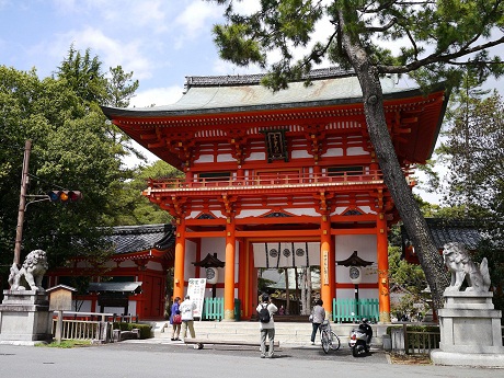 今宮神社