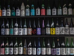 sake