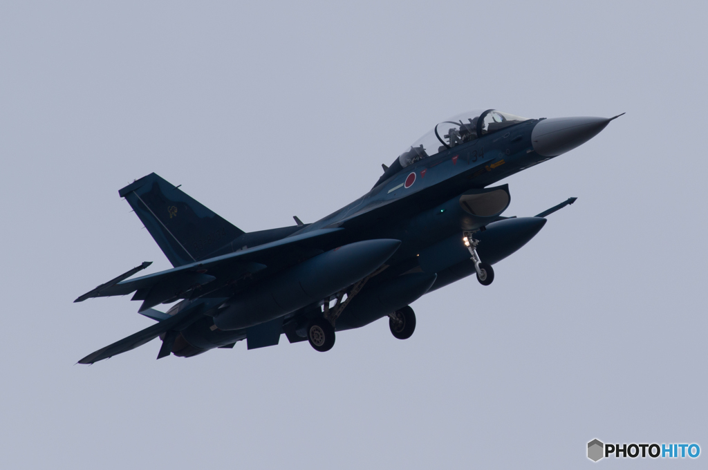 8SQ F-2B