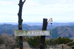 DSCF9092