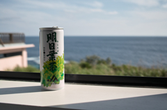 八丈島