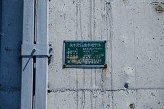 DSCF2103