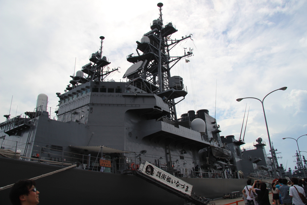 護衛艦いなづま