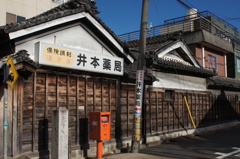 伊賀上野