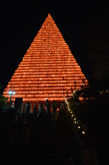 提灯ピラミッドタワー