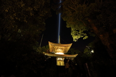 紅葉　石山寺にて