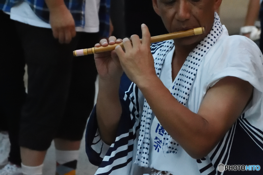 笛吹