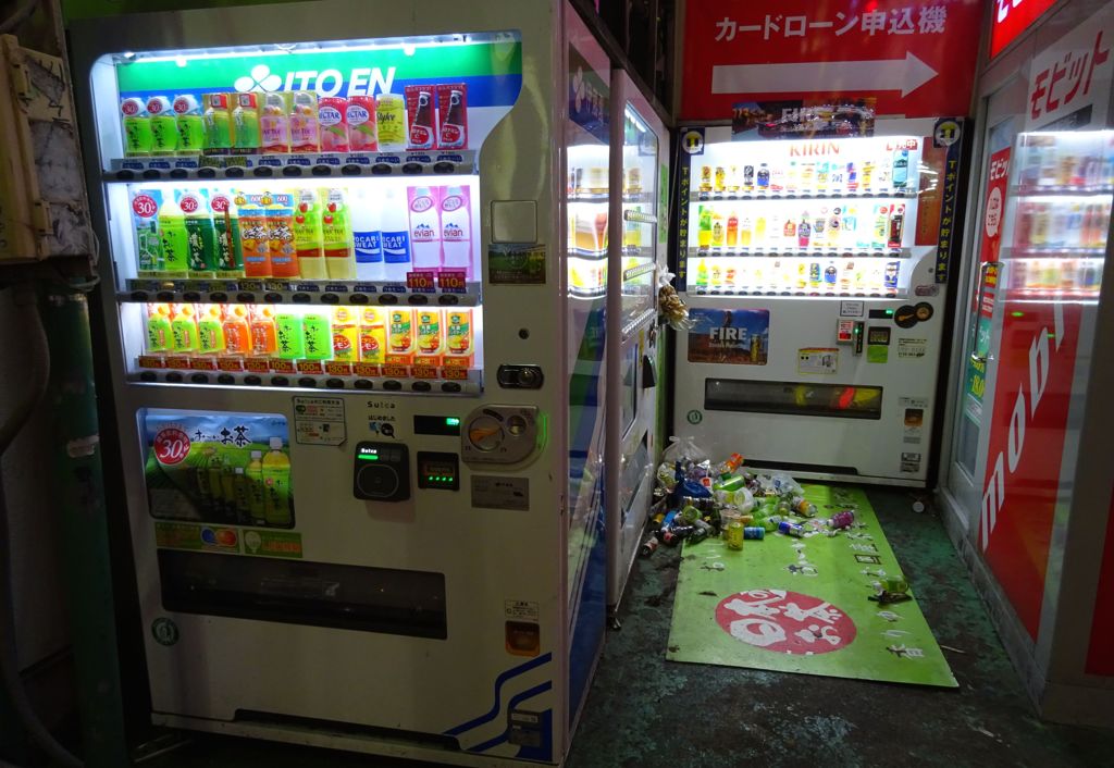 捨てる前、後