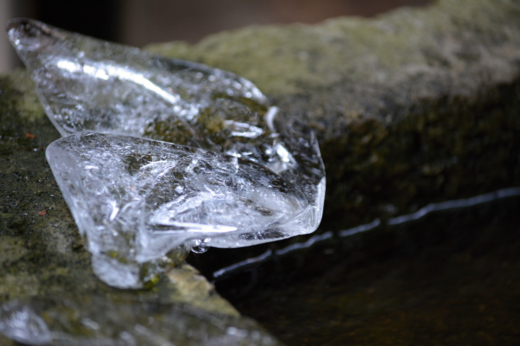 氷