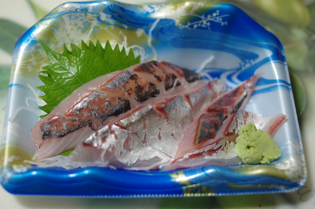 鯵の刺身