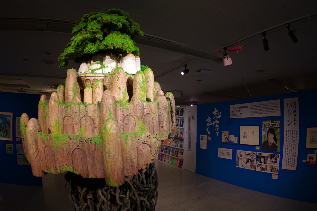 アニメージュとジブリ展