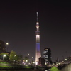 東京スカイツリー1