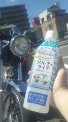 そるらい！