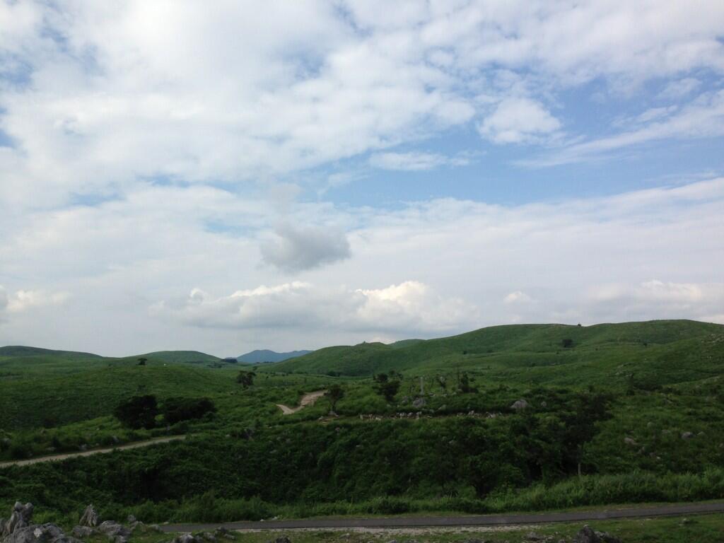 秋吉台