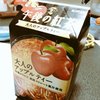 ごごてぃ
