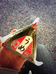 うめえ！