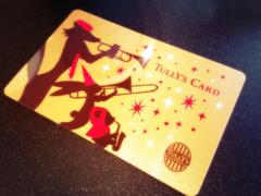 女子力カード！