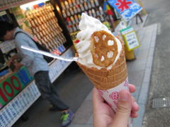 岩国れんこんソフト