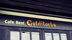 cafe rest goldilocks
