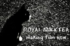 メイキングフィルムなう