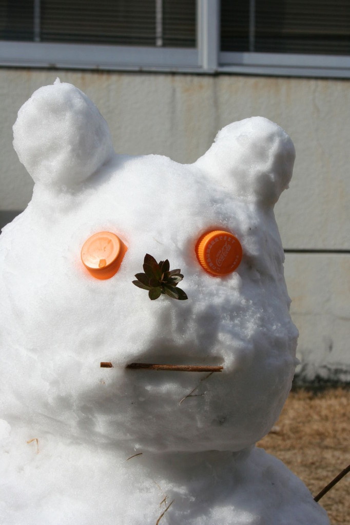 こっちみんなwinter