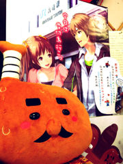 アハハ骨付鳥になっちゃう