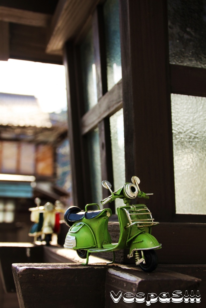 旅路