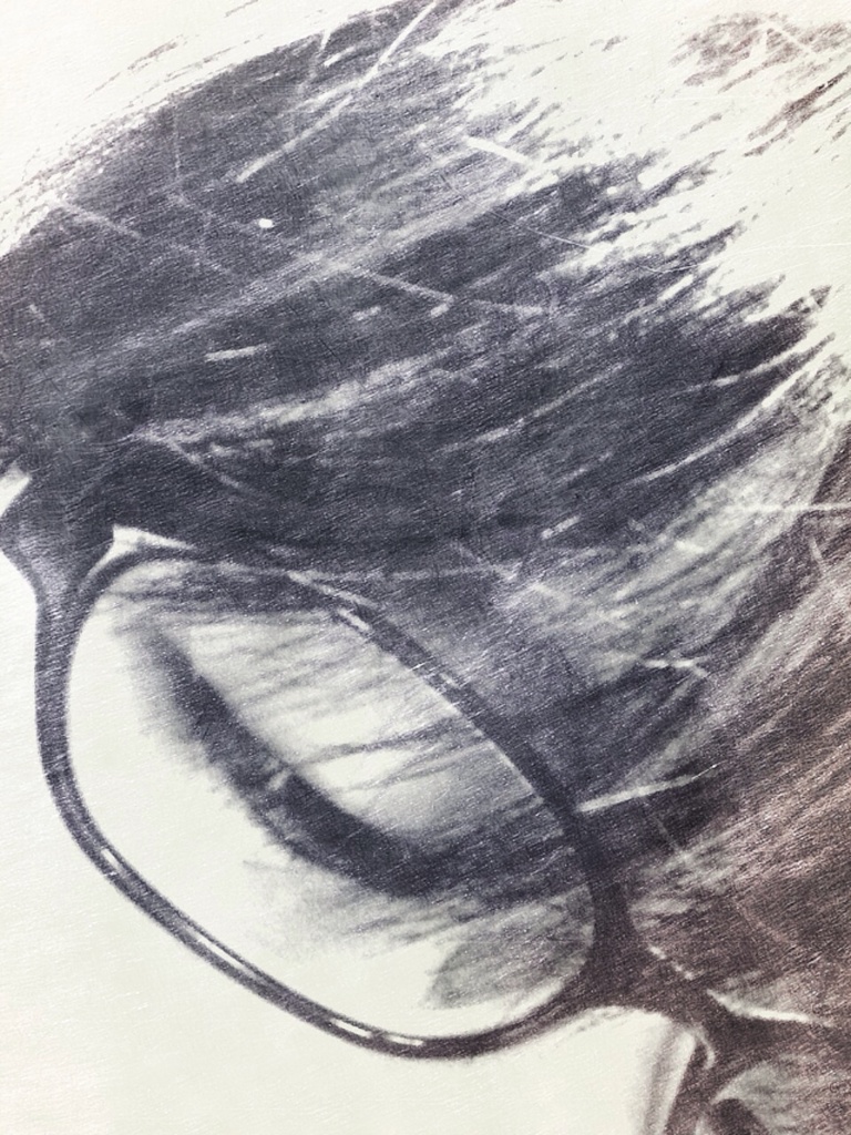 見て
