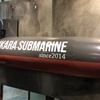 ハイカラ食堂サブマリン