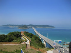 青いあの島