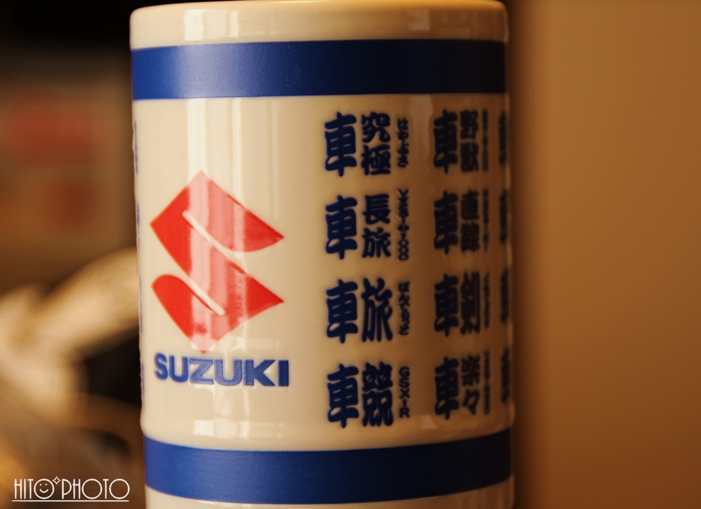 聖杯