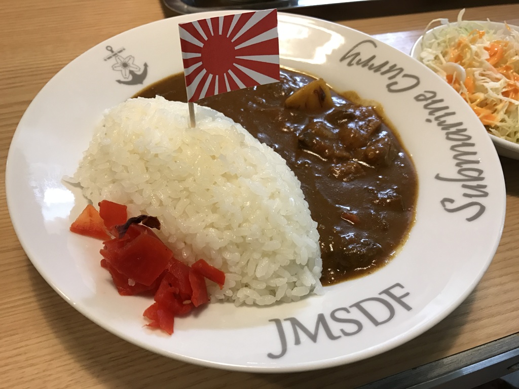 カレー