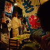 夏景色