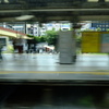 通過２