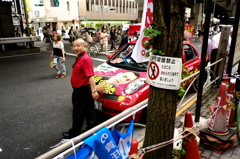 父親