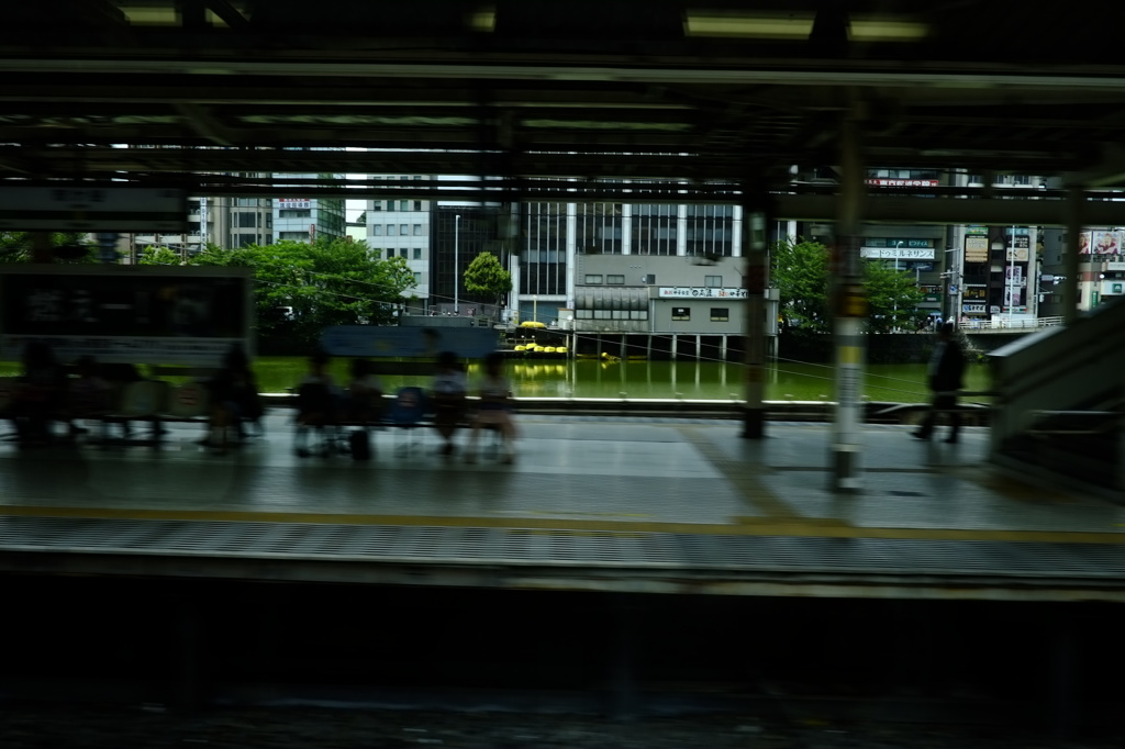 通過１